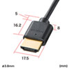 KM-HD20-SS20 イーサネット対応ハイスピードHDMIケーブル(2m・ブラック・スリム&スモール) KM-HD20-SS20 / イーサネット対応ハイスピードHDMIケーブル(2m・ブラック・スリム&スモール)