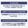 KM-HD20-SS15N / イーサネット対応ハイスピードHDMIケーブル 1.5m スリム＆スモール