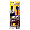 KM-HD20-SS15 イーサネット対応ハイスピードHDMIケーブル(1.5m・ブラック・スリム&スモール) KM-HD20-SS15 / イーサネット対応ハイスピードHDMIケーブル(1.5m・ブラック・スリム&スモール)