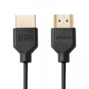 KM-HD20-SS20N