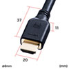 KM-HD20-U50 ウルトラハイスピードHDMIケーブル(ブラック・5m) KM-HD20-U50 / ウルトラハイスピードHDMIケーブル(ブラック・5m)