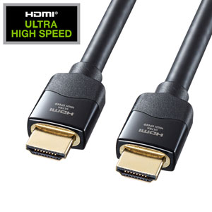 ULTRA HIGH SPEED HDMI認証プログラム取得のウルトラハイスピードHDMIケーブルを発売