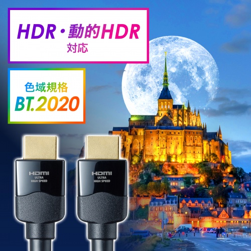 KM-HD20-U90 / ウルトラハイスピードHDMIケーブル（ブラック・9m）