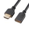 KM-HD20-UEN03 HDMI延長ケーブル 0.3m KM-HD20-UEN03 / HDMI延長ケーブル 0.3m