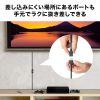 KM-HD20-UEN03 HDMI延長ケーブル 0.3m KM-HD20-UEN03 / HDMI延長ケーブル 0.3m
