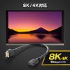 KM-HD20-UEN03 HDMI延長ケーブル 0.3m KM-HD20-UEN03 / HDMI延長ケーブル 0.3m