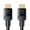 KM-HD20-UFB200 光ファイバウルトラハイスピードHDMIケーブル(20m) KM-HD20-UFB200 / 光ファイバウルトラハイスピードHDMIケーブル(20m)