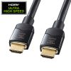 KM-HD20-UFB200 光ファイバウルトラハイスピードHDMIケーブル(20m) KM-HD20-UFB200 / 光ファイバウルトラハイスピードHDMIケーブル(20m)