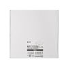 KM-HD20-UFB20LP 8K/60Hz 4K/120Hz対応光ファイバHDMIケーブル(20m) KM-HD20-UFB20LP / 8K/60Hz 4K/120Hz対応光ファイバHDMIケーブル(20m)