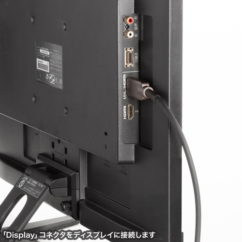 KM-HD20-UFBA20 / アーマードHDMIケーブル（20m）