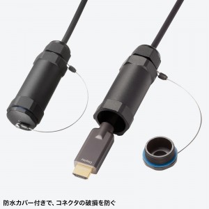 KM-HD20-UFBA30