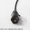 KM-HD20-UFBA30 アーマードHDMIケーブル(30m) KM-HD20-UFBA30 / アーマードHDMIケーブル(30m)