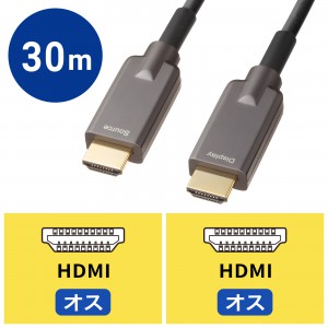 KM-HD20-UFBA30
