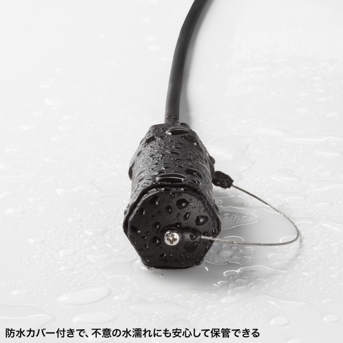 KM-HD20-UFBA50 / アーマードHDMIケーブル（50m）