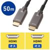KM-HD20-UFBA50 / アーマードHDMIケーブル（50m）