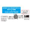 KM-HD20-UFBD100 / ドラム付き光ファイバHDMIケーブル（8K対応・ブラック・100m）