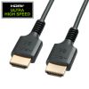 KM-HD20-US05 / UltraHighSpeed認証品スリムHDMIケーブル（0.5m）