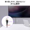 KM-HD20-US05 / UltraHighSpeed認証品スリムHDMIケーブル（0.5m）