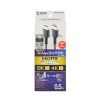 KM-HD20-US05 UltraHighSpeed認証品スリムHDMIケーブル(0.5m) KM-HD20-US05 / UltraHighSpeed認証品スリムHDMIケーブル(0.5m)