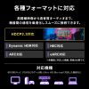 KM-HD20-US10 / UltraHighSpeed認証品スリムHDMIケーブル（1m）