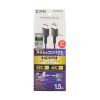 KM-HD20-US15 / UltraHighSpeed認証品スリムHDMIケーブル（1.5m）