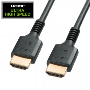 KM-HD20-US20 / UltraHighSpeed認証品スリムHDMIケーブル（2m）