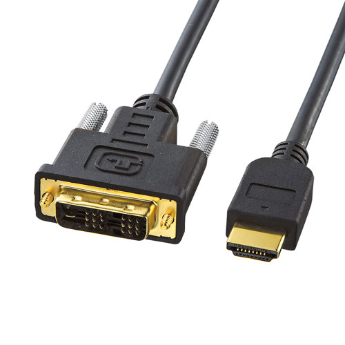 KM-HD21-10【HDMI-DVIケーブル（1m）】HDMI規格の機器とDVIインターフェースを持つ機器を接続するケーブル。 |  サンワサプライ株式会社