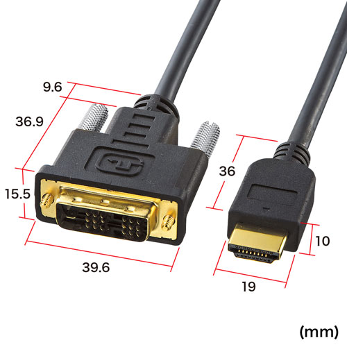 KM-HD21-10 / HDMI-DVIケーブル（1m）