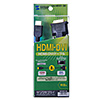 KM-HD21-20 HDMI-DVIケーブル(2m) KM-HD21-20 / HDMI-DVIケーブル(2m)