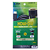 KM-HD21-50 HDMI-DVIケーブル(5m) KM-HD21-50 / HDMI-DVIケーブル(5m)