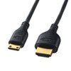 KM-HD22-10H イーサネット対応ハイスピードHDMIミニケーブル(1m・ブラック) KM-HD22-10H / イーサネット対応ハイスピードHDMIミニケーブル(1m・ブラック)
