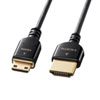 KM-HD22-10K イーサネット対応ハイスピードHDMIミニケーブル(ブラック・1m) KM-HD22-10K / イーサネット対応ハイスピードHDMIミニケーブル(ブラック・1m)