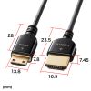 KM-HD22-20K / イーサネット対応ハイスピードHDMIミニケーブル（ブラック・2m）