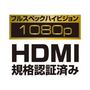 KM-HD22-10 / HDMIミニケーブル(1.0m)