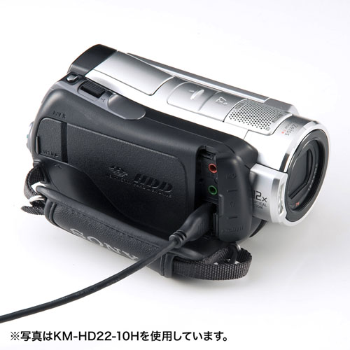 KM-HD22-20H / イーサネット対応ハイスピードHDMIミニケーブル（2m・ブラック）