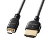 KM-HD23-15K イーサネット対応ハイスピードHDMIマイクロケーブル(ブラック・1.5m) KM-HD23-15K / イーサネット対応ハイスピードHDMIマイクロケーブル(ブラック・1.5m)