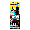 KM-HD23-30 イーサネット対応ハイスピードHDMIマイクロケーブル(3m) KM-HD23-30 / イーサネット対応ハイスピードHDMIマイクロケーブル(3m)