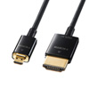 KM-HD23-A50K イーサネット対応ハイスピードHDMIマイクロケーブル 5m KM-HD23-A50K / イーサネット対応ハイスピードHDMIマイクロケーブル 5m