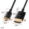 KM-HD23-A50K / イーサネット対応ハイスピードHDMIマイクロケーブル 5m