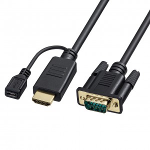 KM-HD24V20