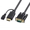 KM-HD24V20 HDMI-VGA変換ケーブル(ブラック・2m) KM-HD24V20 / HDMI-VGA変換ケーブル(ブラック・2m)