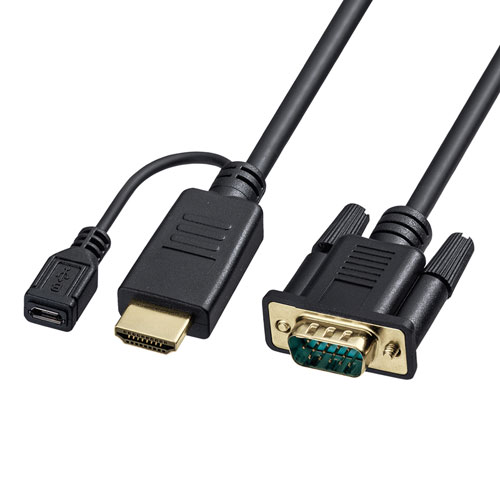 KM-HD24V10 / HDMI-VGA変換アダプタケーブル（ブラック・1m）