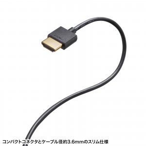 KM-SHD20-S20