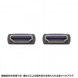 KM-SHD20-S20