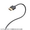 KM-SHD20-S50 スリムHDMIケーブル(5m) KM-SHD20-S50 / スリムHDMIケーブル(5m)