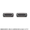 KM-SHD20-S50 スリムHDMIケーブル(5m) KM-SHD20-S50 / スリムHDMIケーブル(5m)
