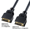 KM-V16-30K2 D端子ビデオケーブル(3m) KM-V16-30K2 / D端子ビデオケーブル(3m)