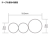 KM-V8-18K2 AV延長ケーブル(1.8m) KM-V8-18K2 / AV延長ケーブル(1.8m)