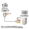 KM-V9-10K / AVケーブル（1m）