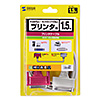 KP-DV15K プリンタケーブル(IEEE1284・1.5m) KP-DV15K / プリンタケーブル(IEEE1284・1.5m)